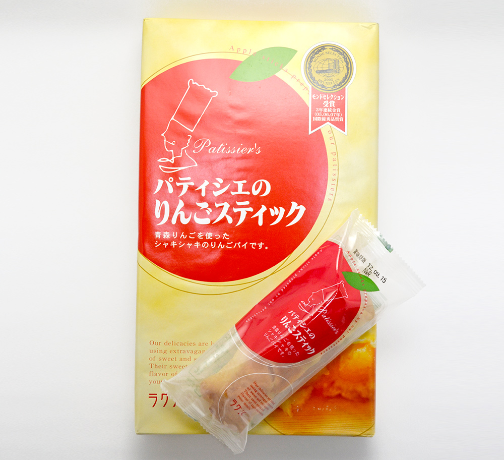 パティシエのりんごスティック小(8本入)