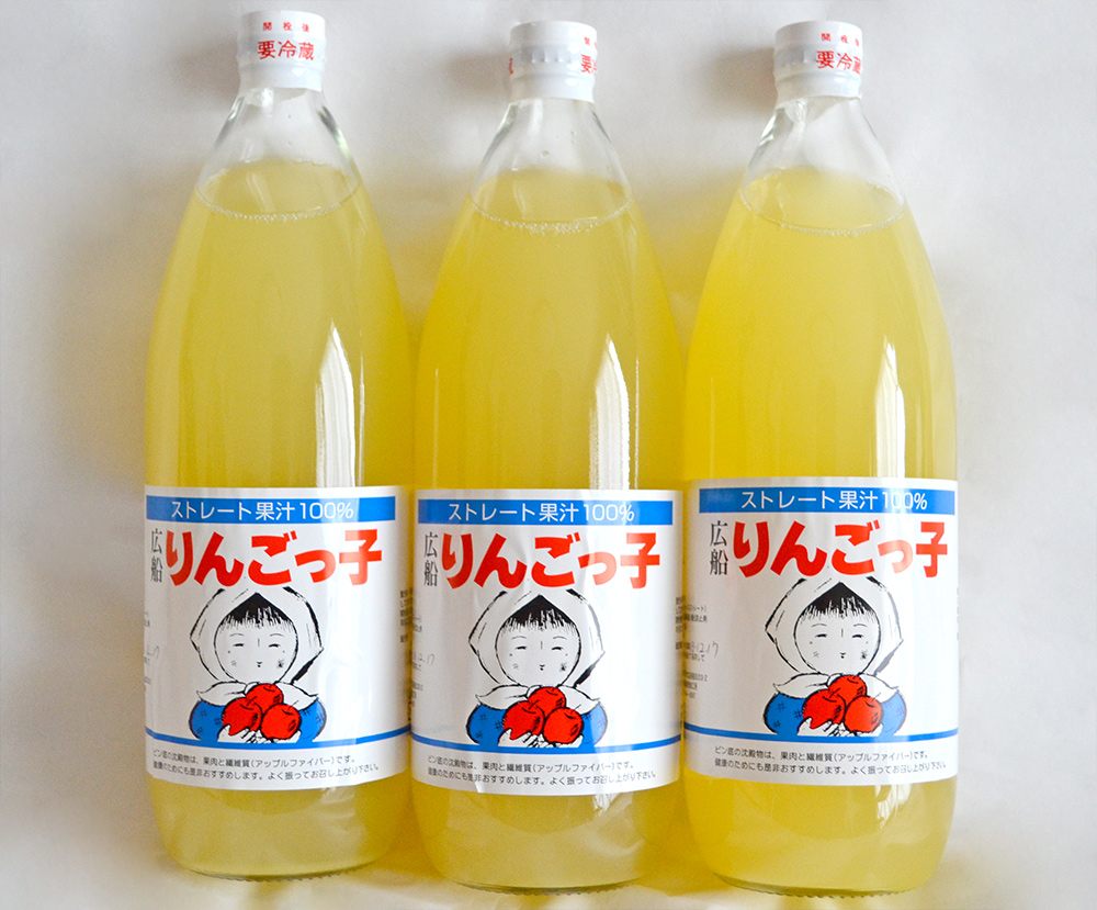 外川さん家の広船りんごっ子（1ℓ×6本入）