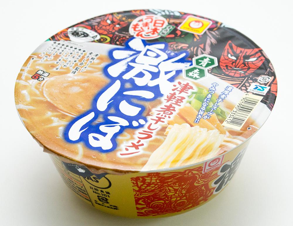 津軽煮干しラーメン 激にぼ（6食セット）