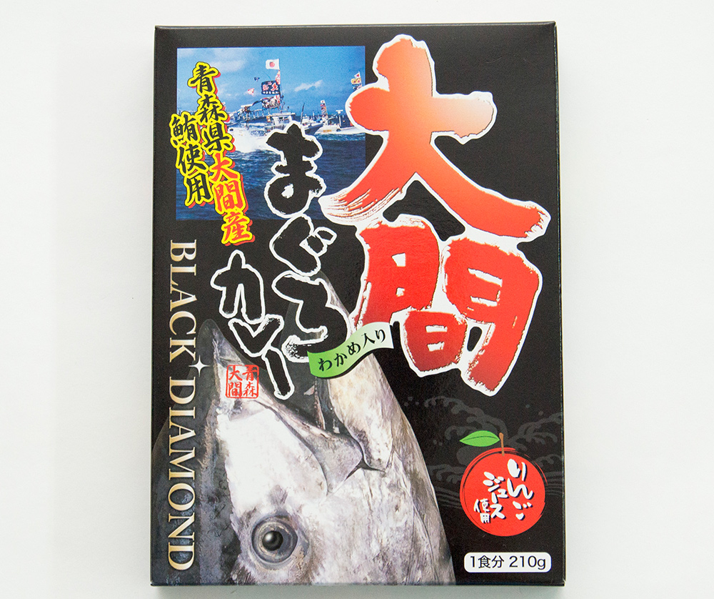 大間まぐろカレー わかめ入り（5食セット）