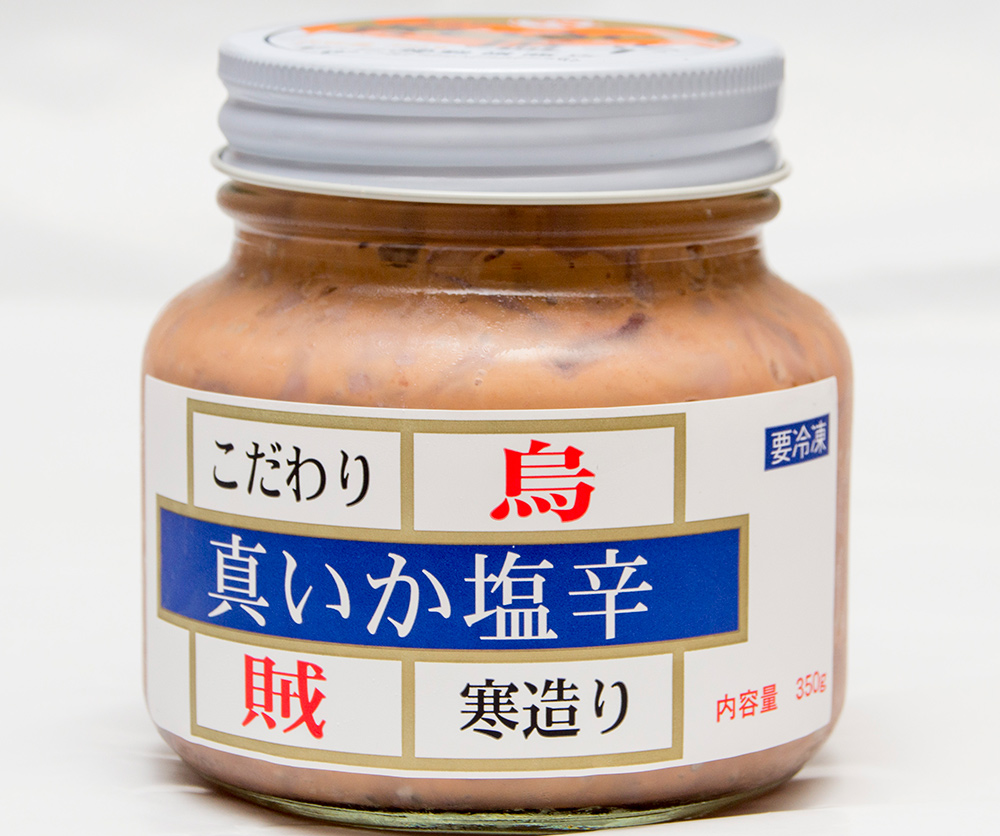 真いか塩辛（350g）