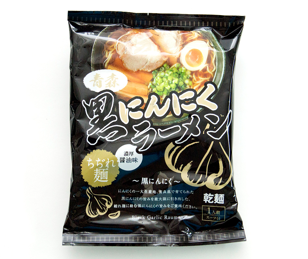 黒にくにくラーメン 濃厚醤油味（5食セット）