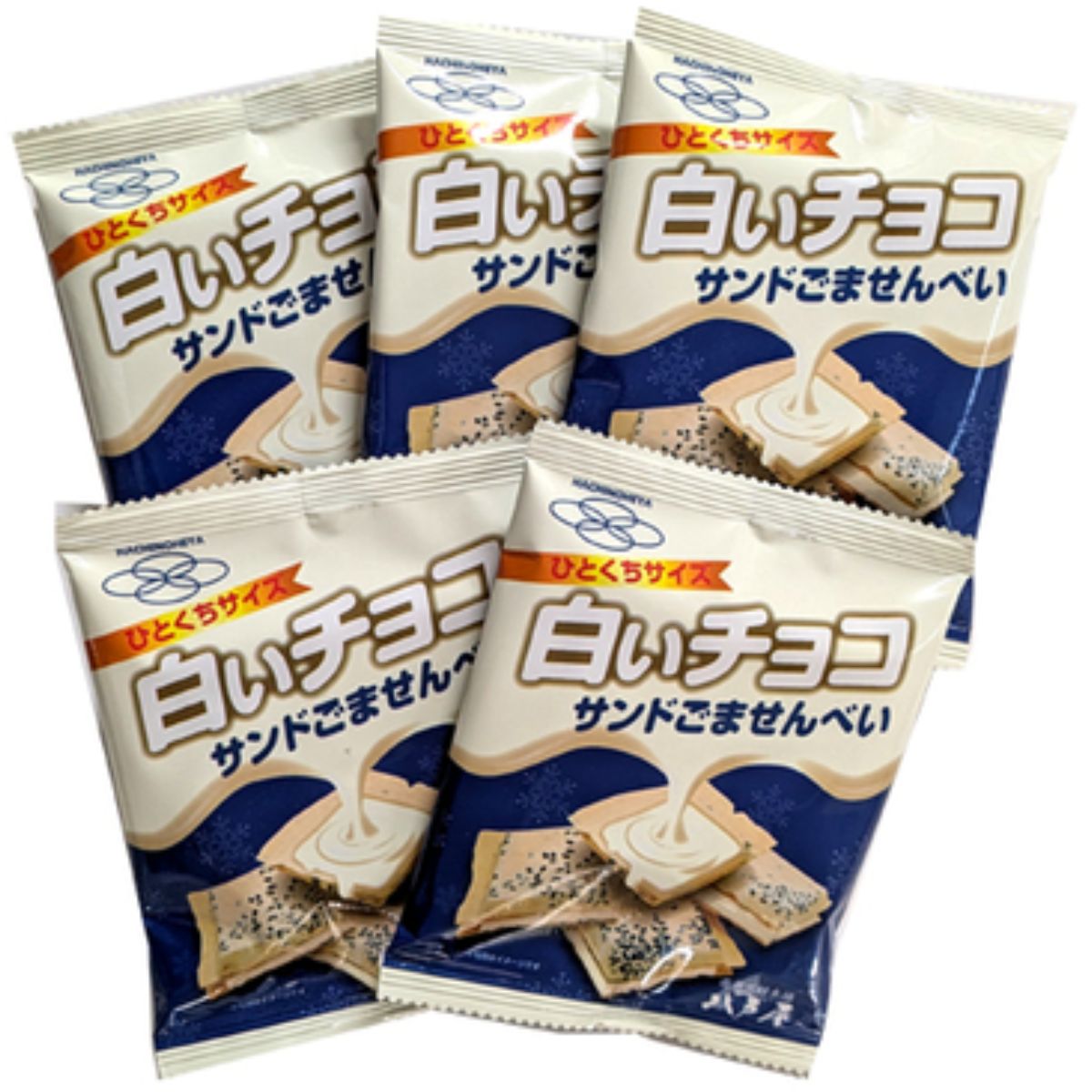 【青森特産】白いチョコサンドごませんべい サクッと香ばしい胡麻せんべい×濃厚ホワイトチョコ（1袋2個×5袋）